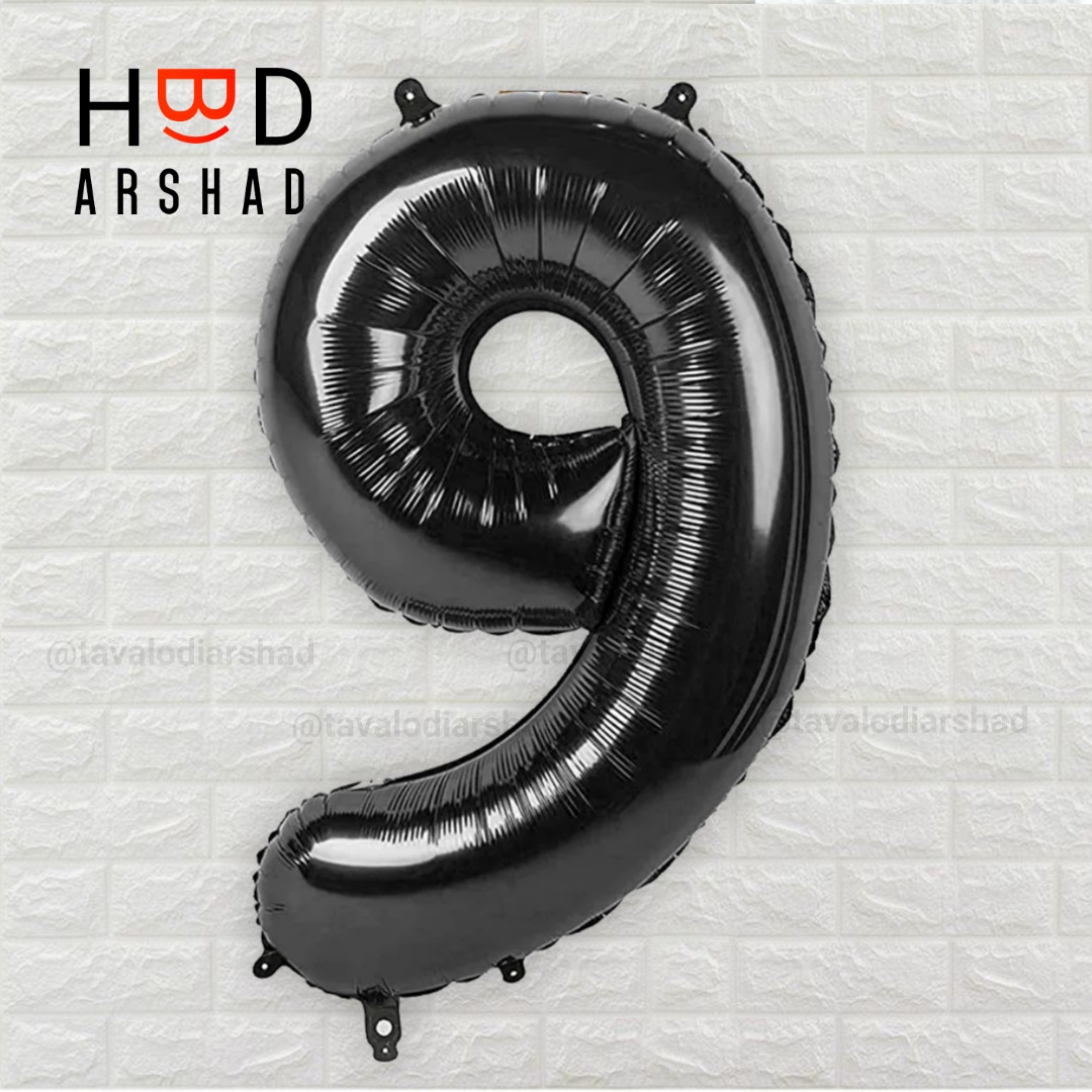 بادکنک فویلی عدد 9 مشکی ۳۲ اینچ